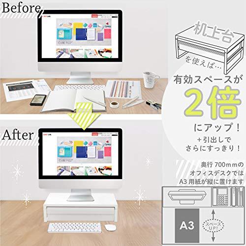 リヒトラブ パソコン台 モニター台 机上台 黒 幅39×奥行25×高さ10cm 引出し付 耐荷重15kg A7341-24_2
