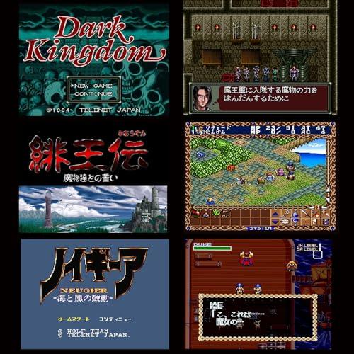 テレネット RPG コレクション - Switch : 39way-2nd - 通販 - Yahoo