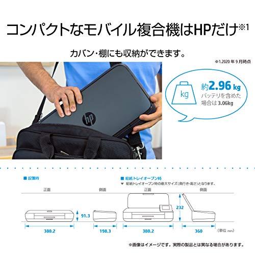 HP OfficeJet 250 Mobile AiO A4カラー モバイルプリンター スキャナー搭載の画像