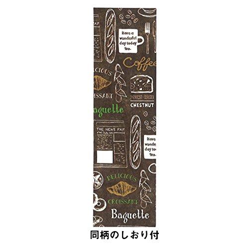 ARTEMIS アーティミス ブックカバー フリーサイズ ベーカリー FFSBC