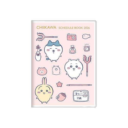 サンスター文具(Sun-Star Stationery) ちいかわ グッズ キャラクター