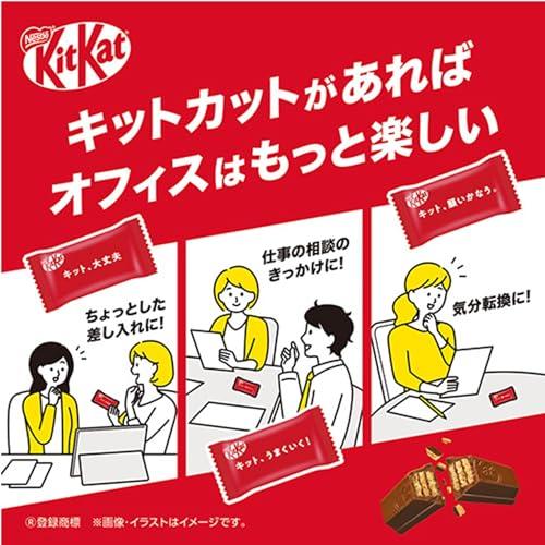 ネスレ日本 キットカットバー 1本×12袋チョコレート : 39way-2nd