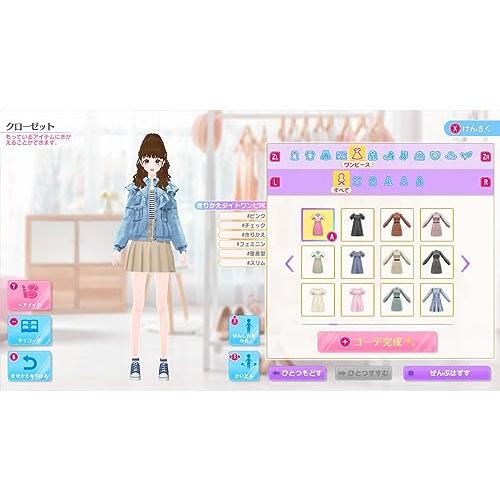 MODEL Debut3 #nicola/モデルデビュー3 ニコラ -Switch : 39way-2nd