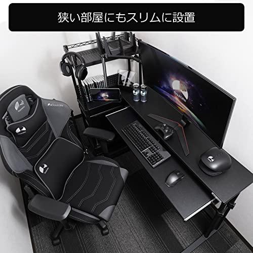 Bauhutte ( バウヒュッテ ) 昇降式 スリムデスク スタンディングタイプ
