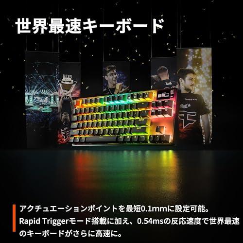 SteelSeries ラピッドトリガー 搭載 ゲーミングキーボード テンキーレス 有線 英語配列 OmniPointスイッチ 有機ELディスプ_1