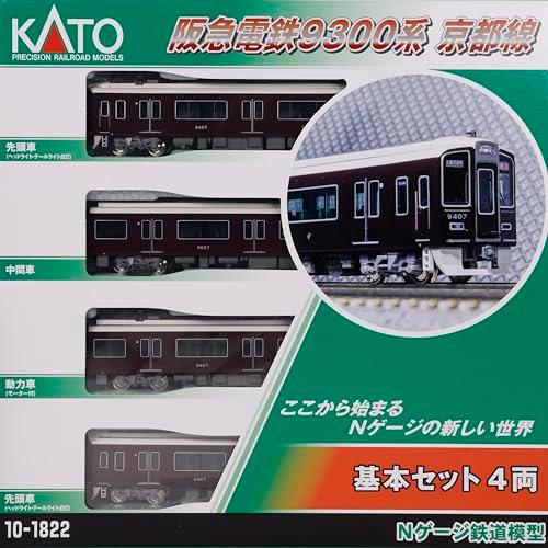 カトー(KATO) Nゲージ 阪急電鉄9300系 京都線 基本セット 4両 10-1822 鉄道模型 電車の画像