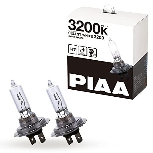 PIAA ヘッドランプ/フォグランプ用 ハロゲンバルブ H7 3200K セレストホワイト 車検対応 2個入 12V 55W (85W相当) 安心