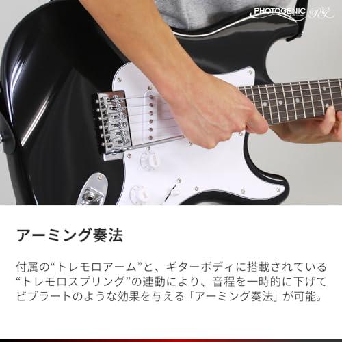 PhotoGenic エレキギター STタイプ ST-180/MBL メタリックブルー