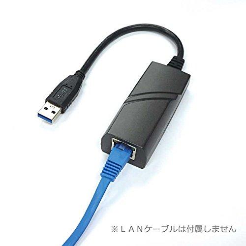 Switch用有線LANアダプタ【USB3.0対応】 : 39way-2nd - 通販 - Yahoo