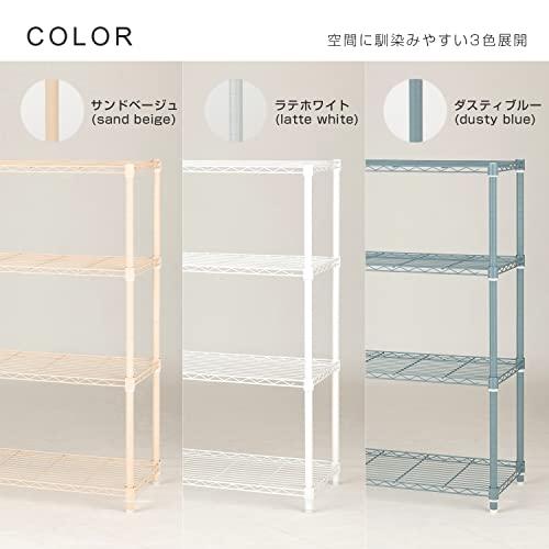 ドウシシャ ルミナス エリソンラテ ハンガーラック ワードローブ