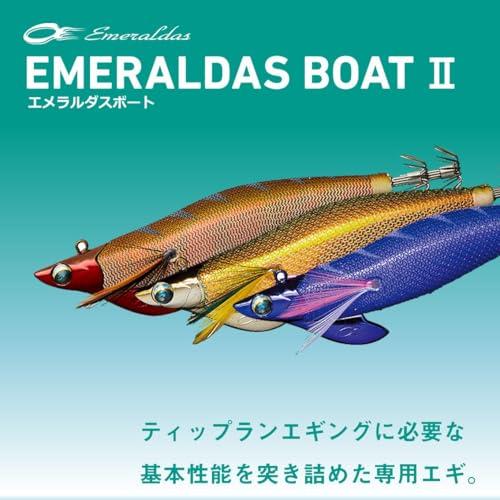【新品・未使用】ダイワ　ティップラン用　エギセット② 4c85c234076325c638e2c305400f29