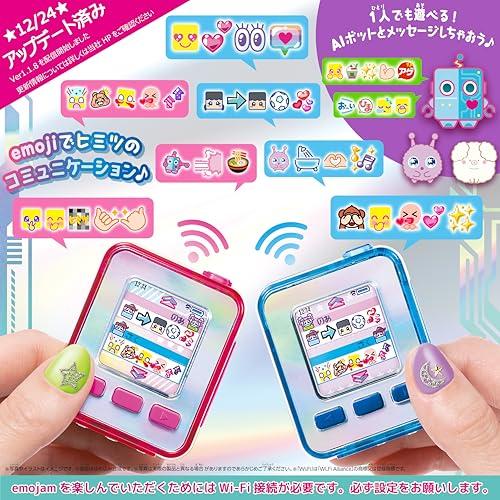 セガフェイブ (SEGA FAVE) emojam (エモジャム) ギャラクシーピンク
