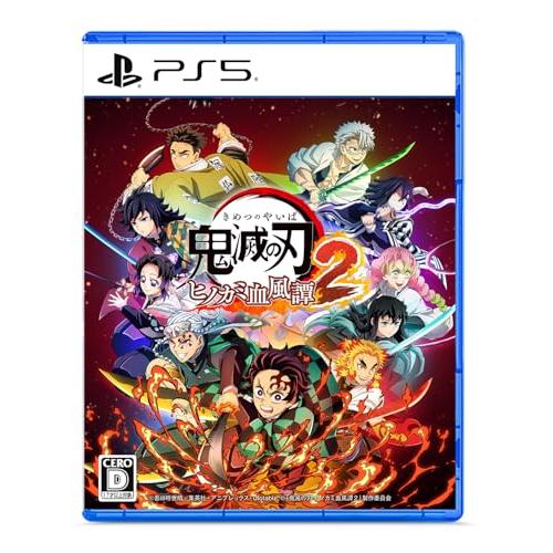 鬼滅の刃 ヒノカミ血風譚2 - PS5 : 39way-2nd - 通販 - Yahoo!ショッピング