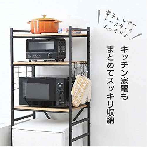【在庫セール】山善(YAMAZEN) レンジラック 冷蔵庫上 ラック 小型冷蔵庫 山善(YAMAZEN) レンジラック 冷蔵庫上 ラック 小型冷蔵庫対応(幅59.5
