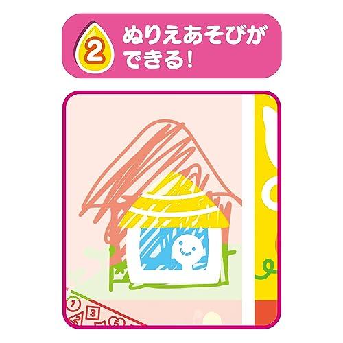 スイスイおえかき カラフルシート ローラー\u0026スタンプセット(2022年発売モデル) 青色、緑色、黄色、オレンジ色 1823109の画像