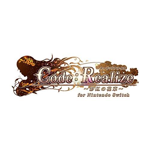 Code:Realize ~彩虹の花束~ for Nintendo Switchの画像