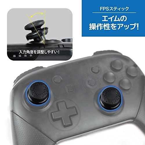 アンサー Switchプロコン用 スタッドレストリガーPlus【プロコン最強3