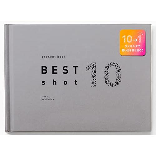 いろは出版 present book BEST shot 10【gray】BST10-02 | 