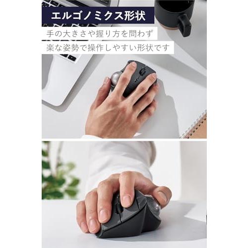 エレコム ワイヤレス トラックボールマウス Bluetooth IST (イスト エレコム ワイヤレス トラックボールマウス Bluetooth IST (イスト