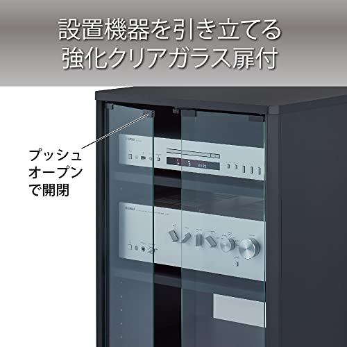 ハヤミ工産 オーディオラック ガラス扉付き 棚板3枚付属 キャスター