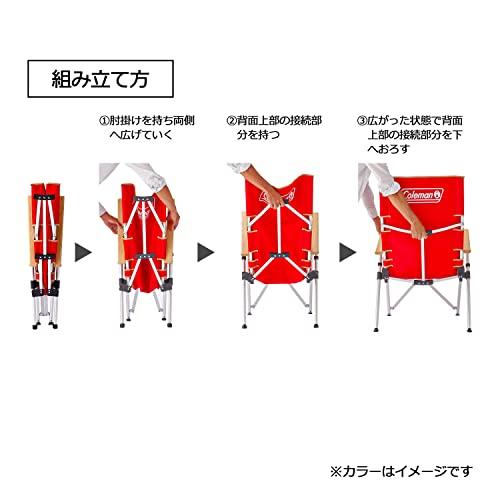 Coleman(コールマン) チェア レイチェア 3段階リクライニング 折り畳み