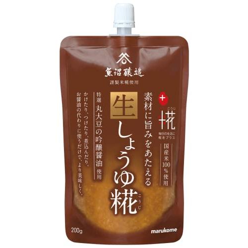マルコメ プラス糀 新生しょうゆ糀 【国産米100%使用】 200g×8個 | 