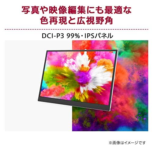 LG gram ＋view モバイルモニター/16型、WQXGA(2560×1600)、IPS/16：10