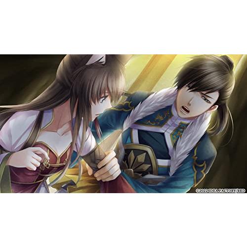 十三支演義 偃月三国伝1・2 for Nintendo Switch 特装版 : 39way-2nd