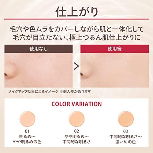 旧品】マキアージュ クッションファンデーション ドラマティック
