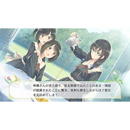 PlayStation4 - 【新品・未開封】FLOWERS 四季 PS4 CD付き FLOWERS 四季 - PS4 : 39way-2nd - 通販 - Yahoo!ショッピング