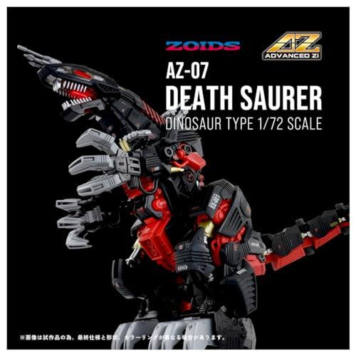 ZOIDS ゾイド AZ-07 デスザウラー : 39way-2nd - 通販 - Yahoo