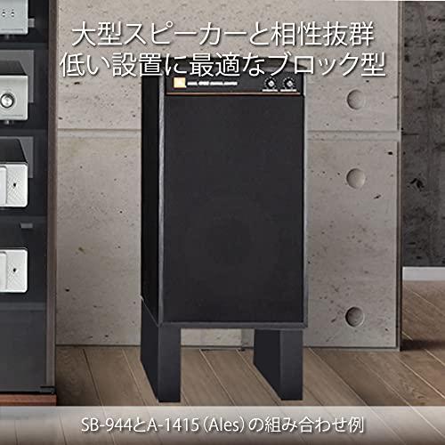 ハヤミ工産 スピーカースタンド 2台1組 ブラック SB-920 : 39way-2nd