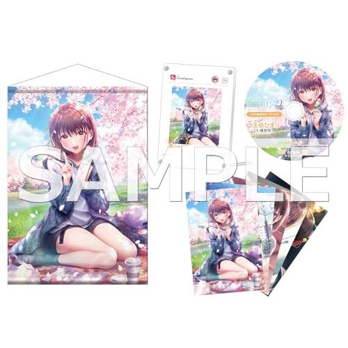 Switch】制服カノジョ2 ひまり熱愛BOX ゲームセット : 39way-2nd