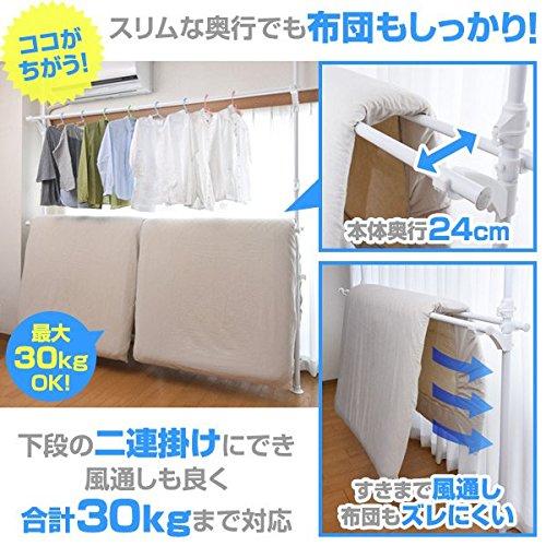 山善(YAMAZEN) 突っ張りハンガーラック 衣類収納 幅120-210cm 山善(YAMAZEN) 突っ張りハンガーラック 衣類収納 幅120-210cm 耐荷重