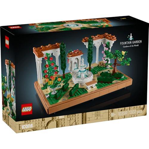 レゴ(LEGO) アイコン 噴水のある庭 おもちゃ 玩具 誕生日 プレゼント 