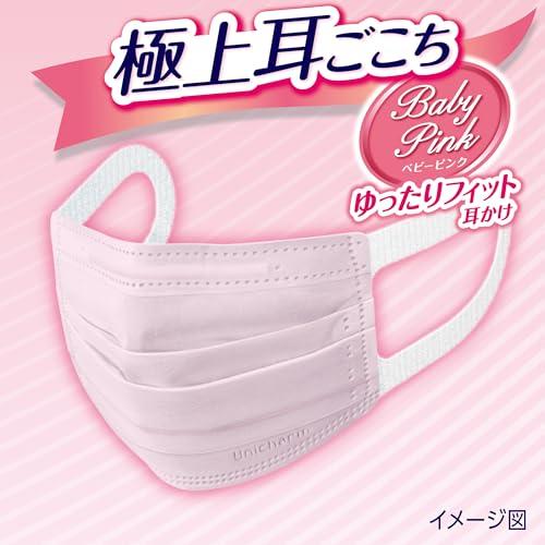 超快適マスク 風邪・花粉用 プリーツタイプ ピンク 不織布マスク 日本 