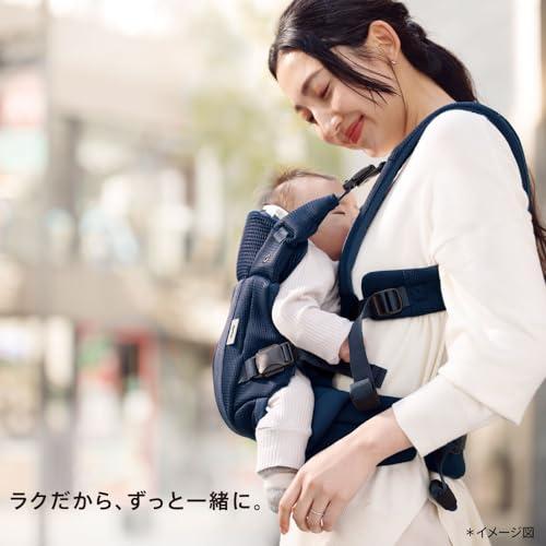 Aprica(アップリカ) 抱っこ紐 ラクリス 生後14日〜36か月まで 新生児から使える 4WAY (ネイビー) 2176419_1