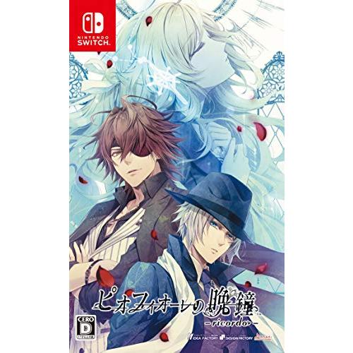 ピオフィオーレの晩鐘 -ricordo- Switch : 39way-2nd - 通販 - Yahoo