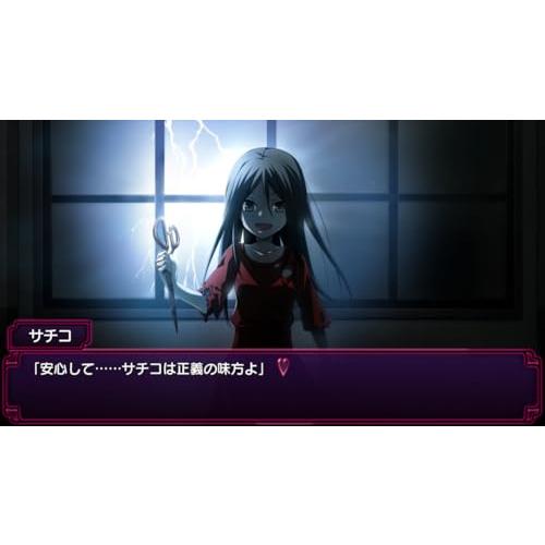 コープスパーティー TETRALOGY PACK - Switch : 39way-2nd - 通販