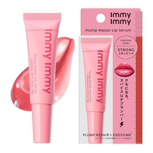 immyimmy プランプリペア リップセラム スキンピンク 10g アイミー
