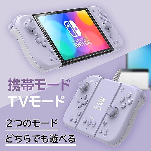 【任天堂ライセンス商品】グリップコントローラー Fit アタッチメントセット for Nintendo Switch? / PC チャコールグレ_2