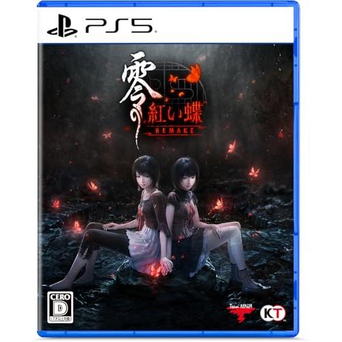 PS5】零 ~紅い蝶~ REMAKE : 39way-2nd - 通販 - Yahoo!ショッピング