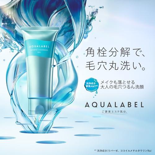 AquaLiftPeeIingジェル付き（箱無し） AQUALABEL（アクアレーベル）スペシャルジェルクリーム EX（オイルイン