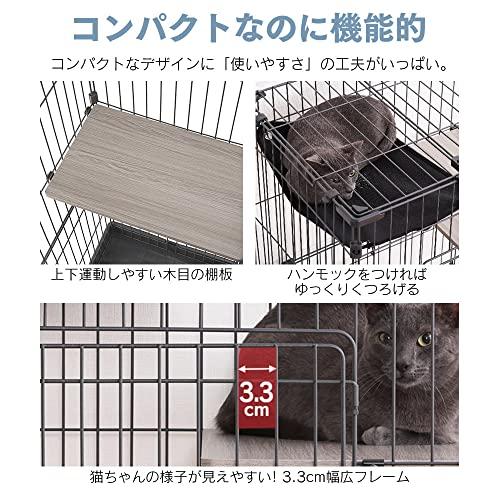 アイリスオーヤマ 猫 ケージ ミニタイプ 2段 ハンモック付き マット
