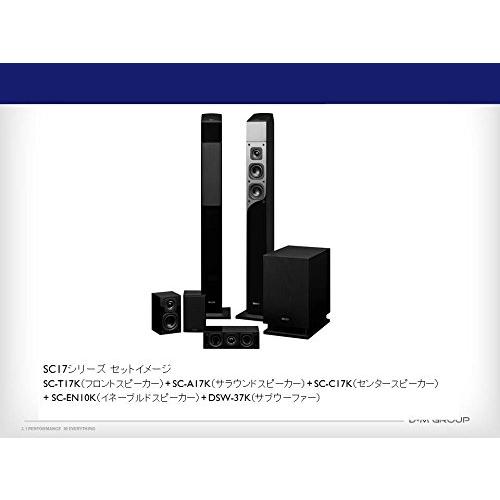 デノン SC-T17 スピーカートールボーイ ハイレゾ対応 2台セット デノン Denon SC-T17 スピーカー フロント トールボーイ ハイレゾ対応