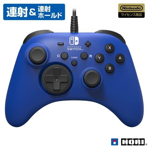 任天堂ライセンス商品】ホリパッド 有線接続 for Nintendo Switch