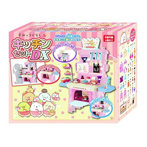 キッチンセット 楽天市場】【楽天1位】RiZKiZ ままごと キッチン お店ごっこ 両面 木製
