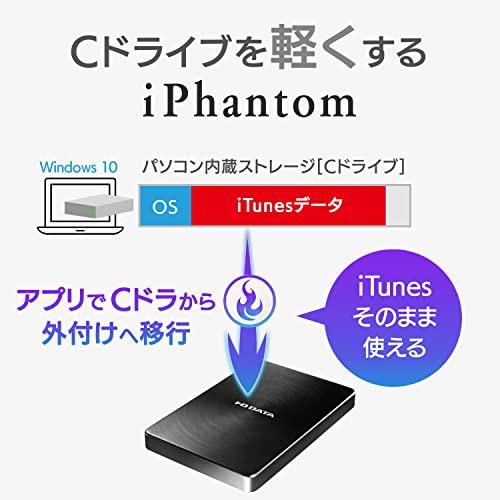 アイ・オー・データ HDD ポータブルハードディスク 2TB USB3.1Gen1/Type-C対応 全面アルミボディ mac Time Macの画像