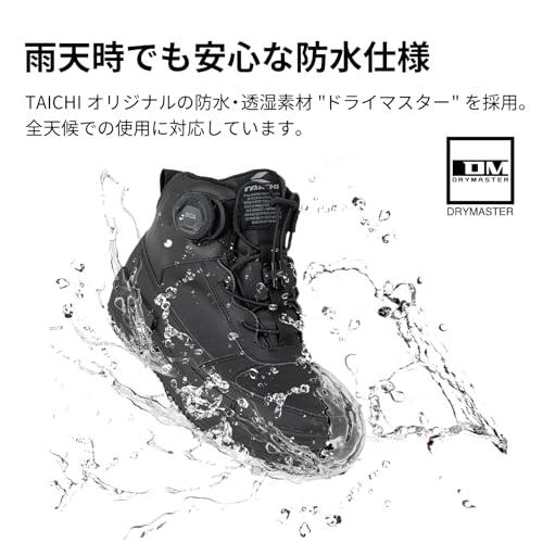 RSタイチ バイク ライディングシューズ 靴 防水プロテクター内蔵BOAダイヤル RSタイチ] バイク ライディングシューズ 靴 防水 プロテクター内蔵 BOA
