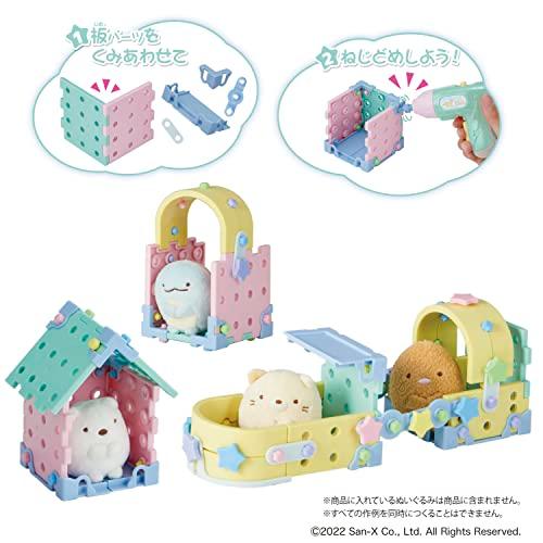 ピープル ねじハピすみっコぐらしワールドDIYセット JE050の画像